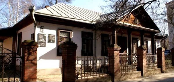 Дом Бурсака