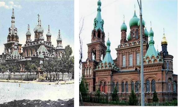 Троицкая церковь