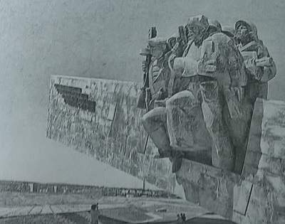 Мемориал-музей «Малая земля»