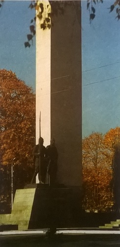 Памятник "Дружба